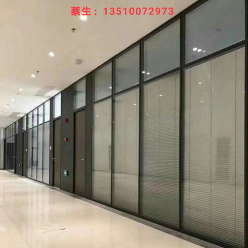 深圳玻璃隔断 现代空间的透明边界与实用美学